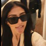amaliarivera