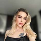 emmyystar
