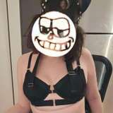 pajamaboin