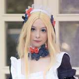 amamimisa