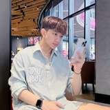 imyour_seven