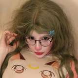 eileengree