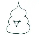 香具山塩太郎