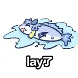 navi