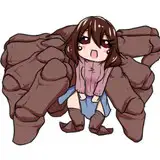座敷きたか