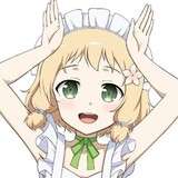 いかたこ