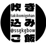 炊き込みごはん