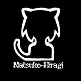 Natsukohiragi