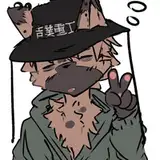 Kento