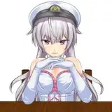 すえ