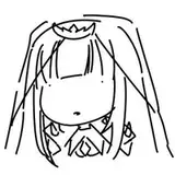 Chu-E