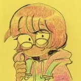creamteanebula