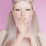 BIALANE
