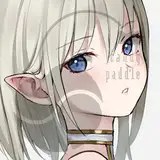 ネムネム
