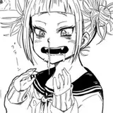Jineisho