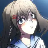 かのん
