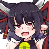 amari-nene