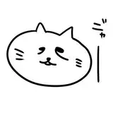 あやふや